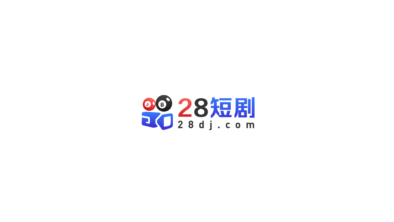 万道龙皇之至尊神殿